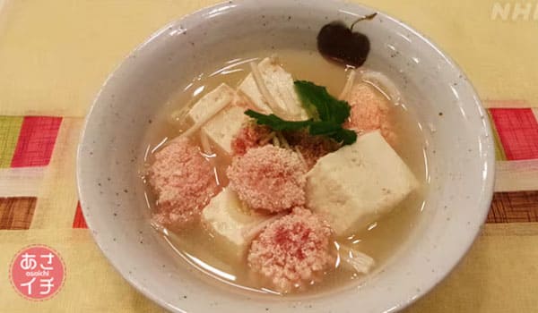 あさイチ みんな！ゴハンだよ 作り方 材料 レシピ たらこと豆腐のチゲ