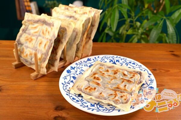 土曜はナニする レシピ 作り方 予約が取れない10分ティーチャー 平野レミ お餅アレンジレシピ