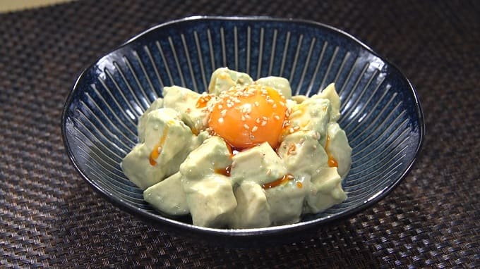 相葉マナブ 初めまして食材 アボカド 無限アボカド