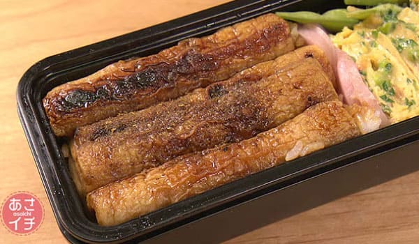 あさイチ 作り方 材料 レシピ ツイQ楽ワザ 弁当 ちくわ うなぎのタレ