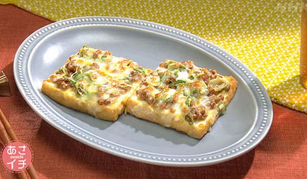あさイチ 作り方 材料 レシピ ツイQ楽ワザ 朝ごはん改革