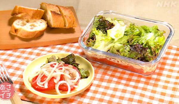 あさイチ 作り方 材料 レシピ ツイQ楽ワザ 朝ごはん改革