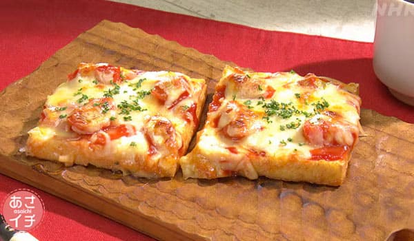 あさイチ 作り方 材料 レシピ ツイQ楽ワザ 朝ごはん改革