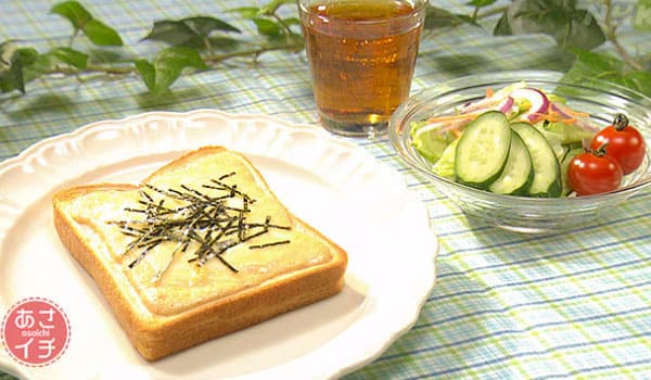 あさイチ 作り方 材料 レシピ ツイQ楽ワザ 朝ごはん改革