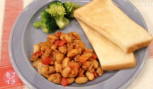 あさイチ みんな！ゴハンだよ 作り方 材料 レシピ 豆と野菜のケチャップ炒め