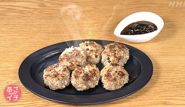 あさイチ 作り方 材料 レシピ ツイQ楽ワザ ハンバーグ