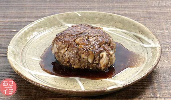 あさイチ 作り方 材料 レシピ ツイQ楽ワザ ハンバーグ