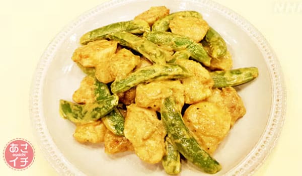 あさイチ みんな！ゴハンだよ 作り方 材料 レシピ 鶏肉とスナップエンドウのカレーマヨ炒め