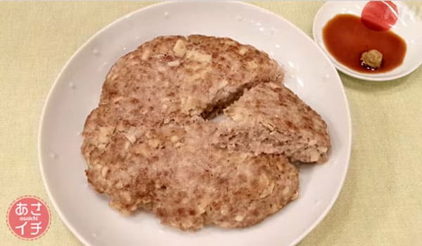 あさイチ みんな！ゴハンだよ 作り方 材料 レシピ たけのこ入り豚つくね