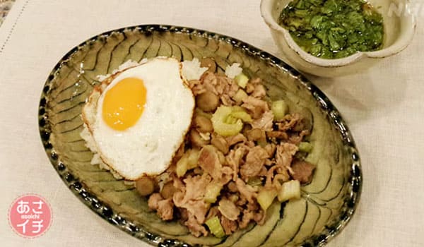 あさイチ みんな！ゴハンだよ 作り方 材料 レシピ セロリと新ごぼうの香味炒め