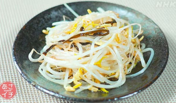 あさイチ 作り方 材料 レシピ もやし ナムル