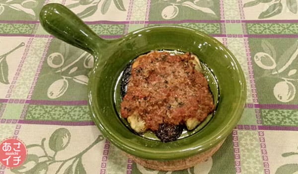 あさイチ みんな！ゴハンだよ 作り方 材料 レシピ なすグラタン