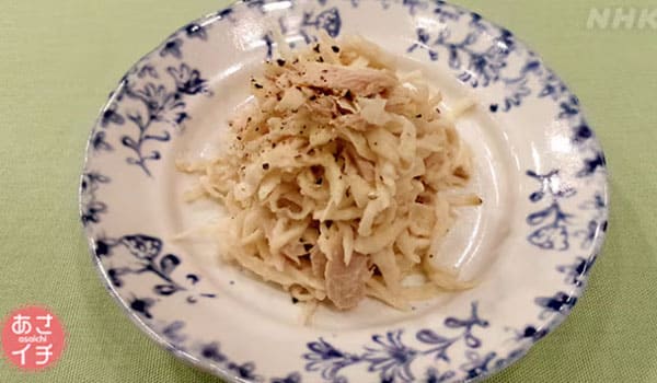あさイチ みんな！ゴハンだよ 作り方 材料 レシピ 切り干し大根サラダ
