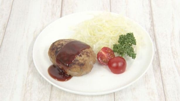 ヒルナンデス 業務スーパー レシピ 作り方 かさ増しハンバーグ