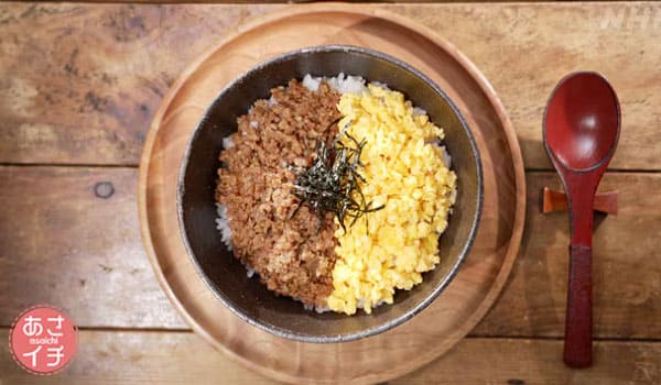 あさイチ レシピ 教えて名店さん 名店のまかない 名店風のそぼろ丼