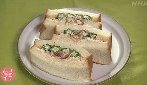 あさイチ 作り方 材料 レシピ ツイQ楽ワザ 初夏のパンまつり オクラサンドイッチ