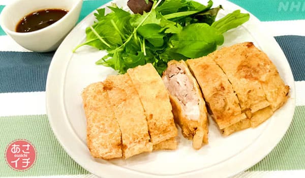 あさイチ みんな！ゴハンだよ 作り方 材料 レシピ 油揚げでトンカツ風に