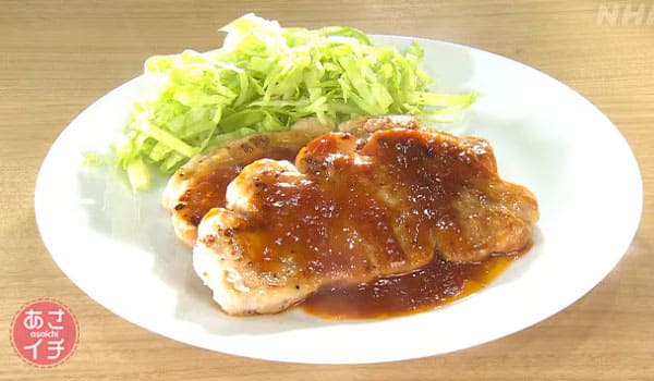 あさイチ 作り方 材料 レシピ ツイQ楽ワザ キッチンバサミで作るレシピ