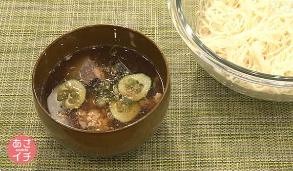あさイチ 作り方 材料 レシピ ツイQ楽ワザ 夏ゴハン