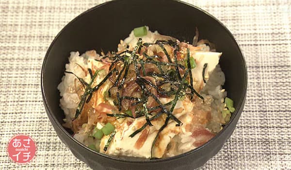 あさイチ 作り方 材料 レシピ ツイQ楽ワザ 夏ゴハン 冷ややっこごはん