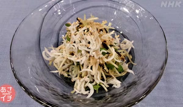 あさイチ みんなゴハンだよ！レシピ 貝割れ新しょうがしらすあえ