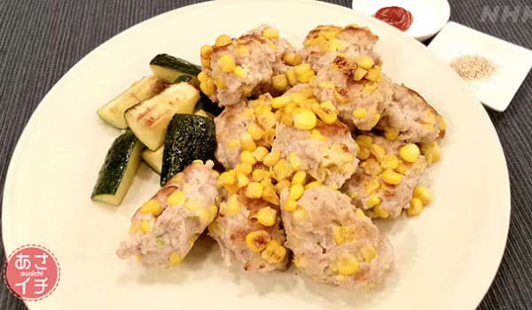 あさイチ みんな！ゴハンだよ 作り方 材料 レシピ ちぎりジューシーつくね