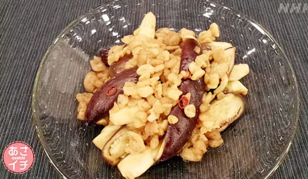 あさイチ みんな！ゴハンだよ 作り方 材料 レシピ なすのレンジ蒸し