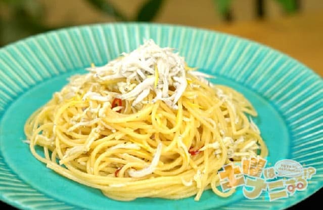土曜はナニする 10分ティーチャー いちいちうるさい水田信二の夏レシピ ペペロンチーノ