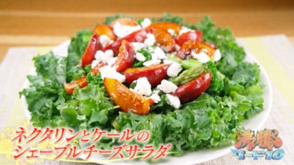 沸騰ワード10 伝説の家政婦 志麻さん コストコ食材で絶品夏料理