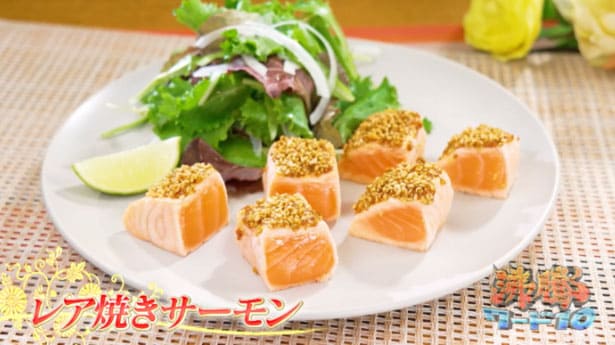 沸騰ワード10 伝説の家政婦 志麻さん コストコ食材で絶品夏料理