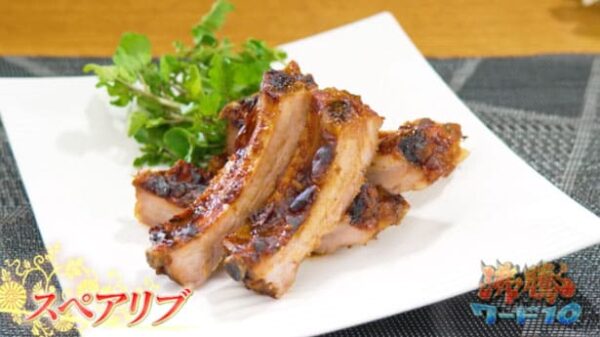 沸騰ワード10 伝説の家政婦 志麻さん コストコ食材で絶品夏料理