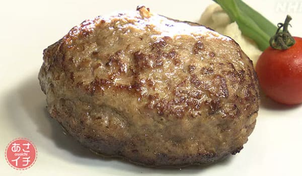 あさイチ 作り方 材料 レシピ ツイQ楽ワザ ネットでバズった料理の裏ワザ ハンバーグ