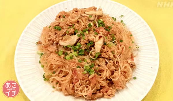 あさイチ レシピ トマトマーボービーフン