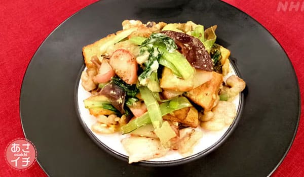 あさイチ レシピ 作り方 菰田シェフ ９品目野菜炒め