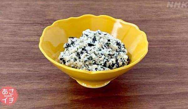 あさイチ 作り方 材料 レシピ ツイQ楽ワザ キッチンアイテムをもっと使いやすくわかめふりかけ 白あえ彩りわかめ