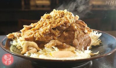 あさイチ レシピ 教えて名店さん しょうが焼き