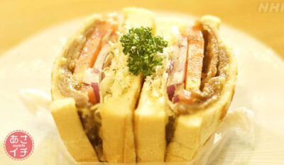 あさイチ レシピ 教えて名店さん しょうが焼き