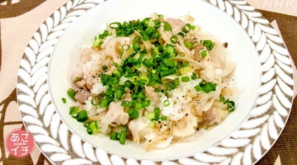 あさイチ みんな！ゴハンだよ 作り方 材料 レシピ れんこんとごぼうの洋風まぜご飯