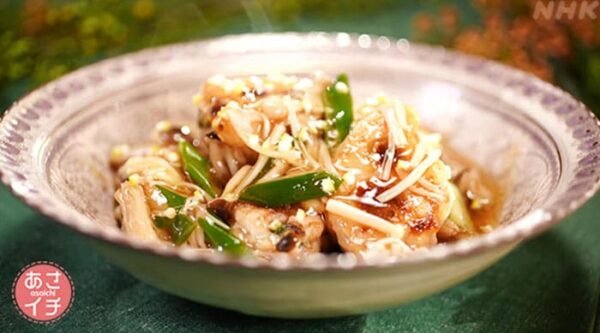 あさイチ 作り方 材料 KiraKiraキッチン レシピ 秋食材×柑橘 ゆず香るれんこんのはさみ焼き