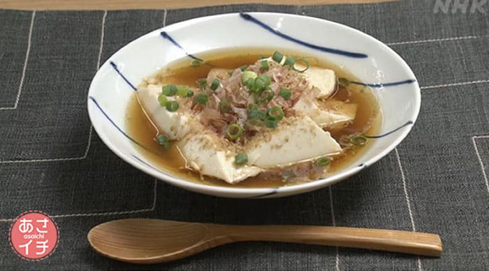 あさイチ 作り方 材料 レシピ お昼ごはん革命 温やっこ