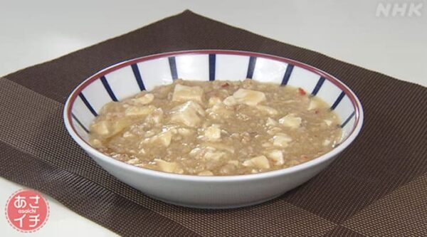 あさイチ 作り方 材料 レシピ ツイQ楽ワザ 味噌汁 麻婆堂宇
