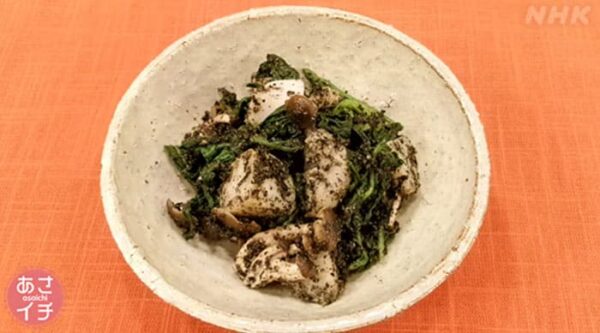 あさイチ みんな！ゴハンだよ 作り方 材料 レシピ 里芋とほうれん草の黒ごまあえ