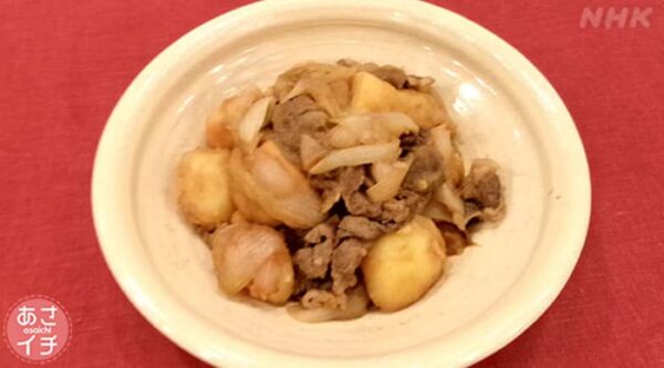 あさイチ みんな！ゴハンだよ 作り方 材料 レシピ 小林まさみ 無水肉じゃが