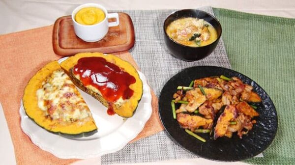 DayDay レシピ 亜希 亜希のざっくりキッチン かぼちゃ使い切りレシピ