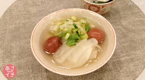 あさイチ みんな！ゴハンだよ 作り方 材料 レシピ 大根と白菜の梅流し