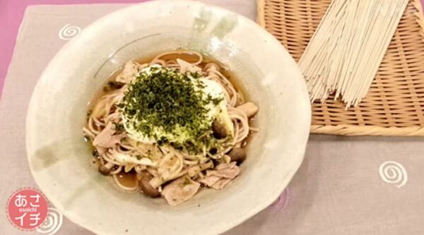 あさイチ みんな！ゴハンだよ 作り方 材料 レシピ 豚バラとろろの白河風まぜそば