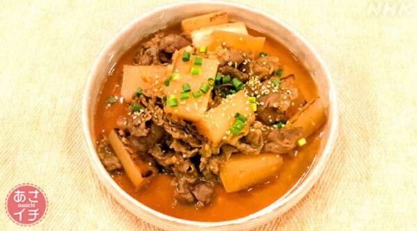 あさイチ みんな！ゴハンだよ 作り方 材料 レシピ 大根と牛肉の薬味炒め煮