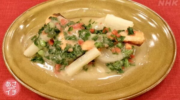 あさイチ みんな！ゴハンだよ 作り方 材料 レシピ 大根のブイヨン煮 サーモンソテー