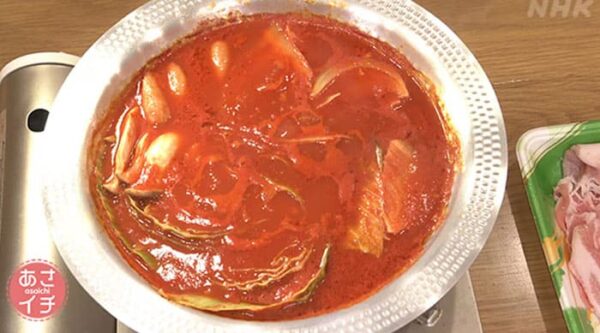 あさイチ 作り方 材料 レシピ ツイQ楽ワザ みんなの鍋料理