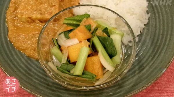 あさイチ みんな!ゴハンだよ 作り方 材料 レシピ 小松菜と柿のカレーあえ